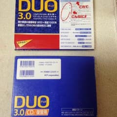 DUO3.0テキストと復習用CDのサムネイル