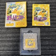 ゲームボーイ ポケモン ピカチュウのサムネイル