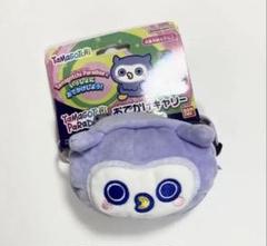 たまごっち Tamagotchi Paradise おでかけキャリー ほーほっち
