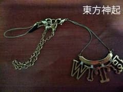*東方神起　with ストラップ*のサムネイル