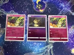 ポケモンカード ミミッキュ ミラー　セットのサムネイル