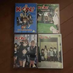 けいおん！コンプリートDVD まいまいさん専用のサムネイル