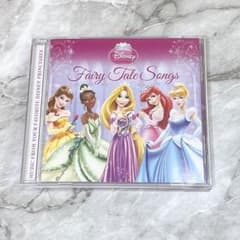 Fairy Tale Songs(ディズニープリンセス・ベスト)のサムネイル