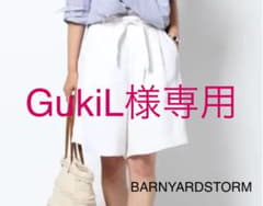 BARNYARDSTORM ホワイトハーフパンツのサムネイル