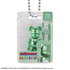 BE@RBRICK メディコムトイ キーホルダー グリーンのサムネイル