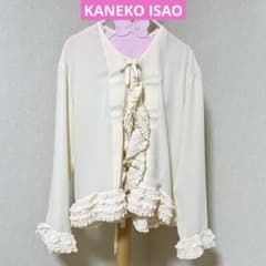 KANEKO ISAO ピンクハウス ピコフリル オーバーブラウス カーディガン