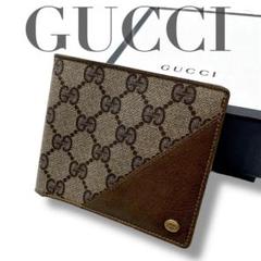 【美品】GUCCI 長財布 オールドグッチ GG柄 PVC カード入れ 美品 オールドグッチ ☆ GG柄 PVC 札入れ 長財布 ブラック
