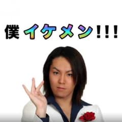 無言購入様専用のサムネイル