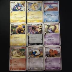 匿名配送》ポケモンカード【1ED】 デルタ種 まとめ売り③ - メルカリ