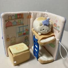 【ぬいぐるみ絵本】すみっコぐらし 〜すみっコハウスの寝室〜の巻のサムネイル