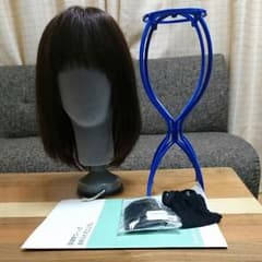 Neop様専用ですのサムネイル