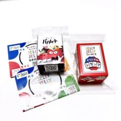 JELLYJELLYGAMES オリジナルトランプ＆はらぺこバハムートのサムネイル