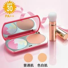 大人気！ ハッピーメイクファンデーションパレットのサムネイル