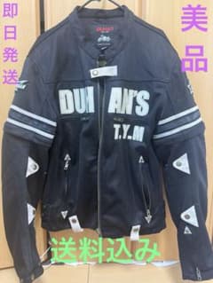 DUHAN バイクジャケット メッシュ プロテクター付き　サイズXL美品のサムネイル