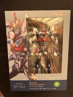 figma グリッドマン「劇場版『グリッドマン ユニバース』」