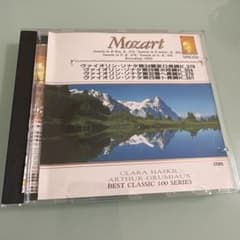 Mozart クララ・ハスキル アルテュール・グリュミオー CD - メルカリ