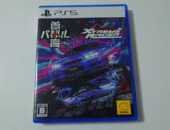 PS5 首都高バトル 美品　TOKYO XTREME RACERのサムネイル