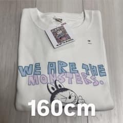 UNIQLO POPMART×UT ラブブ 白 スウェットシャツ 160 限定 - メルカリ