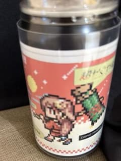 k*t様 超かぐや姫！ かぐや ららぽーと立川立飛 オリジナルラベル缶