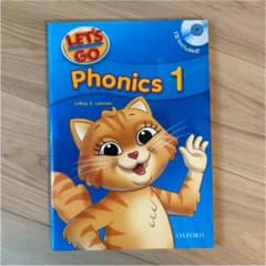 レッツゴー　フォニックス1のサムネイル