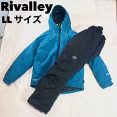 【美品】リバレイ レッドラベル　ウインタースーツ　セットアップ　LLサイズ 美品】リバレイ レッドラベル ウインタースーツ セットアップ LLサイズ