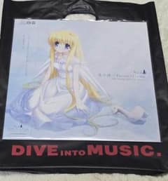 AIR Analog Collector's Edition 鳥の詩 レコード - メルカリ