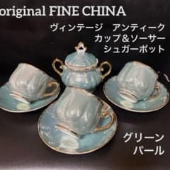 m23251925281_1.jpg?1675950783