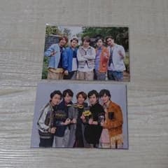 嵐 フォトセットのサムネイル