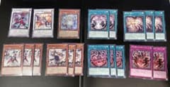遊戯王 白き森のリゼット 白き森 まとめ売りのサムネイル