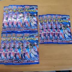 ニンジャスピナー　15パックのサムネイル