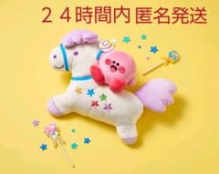 スイマー カービィ ダイカットクッションのサムネイル