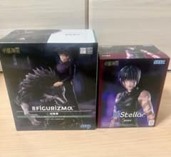 呪術廻戦 フィギュア 2種セット 伏黒恵 禪院真希 - メルカリ