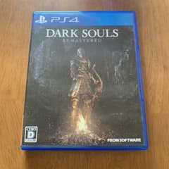 DARK SOULS REMASTEREDのサムネイル