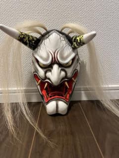 m23253848668_1.jpg?1712579494