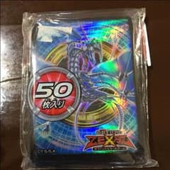遊戯王 スリーブのサムネイル