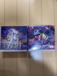 ポケモンカードゲーム スターバース & ロストアビス　BOX シュリンク付きのサムネイル