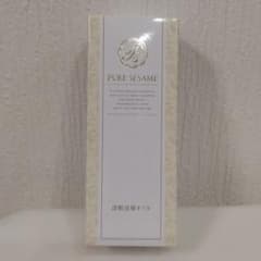 専用　ピュアセサミ　竹本油脂　新品のサムネイル