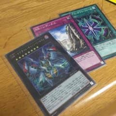 【遊戯王】RR－サテライト・キャノン・ファルコンのサムネイル