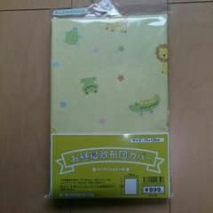☆くらら様専用☆お昼寝布団カバー(新品)のサムネイル