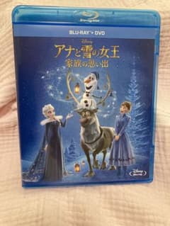 アナと雪の女王 家族の思い出 DVD Blu-ray ブルーレイのサムネイル