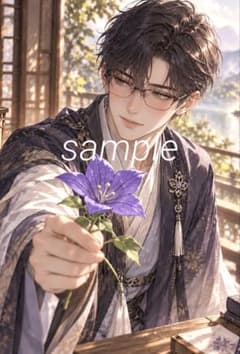 暦様 リクエスト 2点 まとめ商品のサムネイル