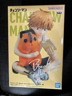 チェンソーマン Break time collection vol.3の入手方法まとめ – 攻略