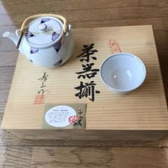 有田焼　寿山窯　茶器揃10客セットのサムネイル