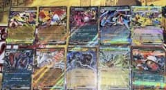ポケモンカードrrまとめ売り10枚セット - メルカリ