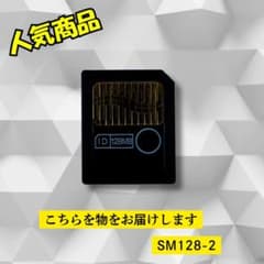 SmartMedia 128MB Memory Card (Main Unit)