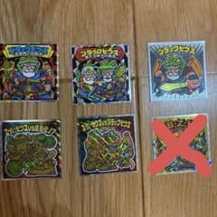 ビックリマンシール ブラックゼウス5枚セットのサムネイル