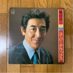 レコード　鶴田浩二　スーパー・デラックス　LP盤のサムネイル