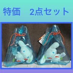 マイメロディ♡クロミ 洗濯ばさみの入手方法まとめ – キャラホビ