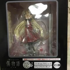 【HI様専用】一番くじ ラストワン キスショット フィギュアのサムネイル