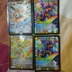 俺の頂ライオネル おまけ付きのサムネイル